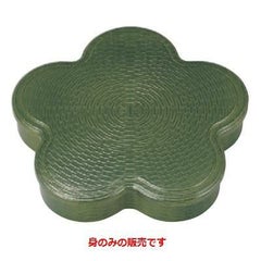 弁当箱 竹目光梅弁当グリーン身 幅320 奥行288 高さ55