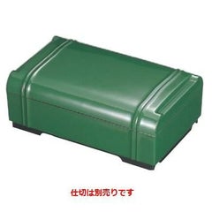 弁当箱 竹型弁当グリーン(仕切別)