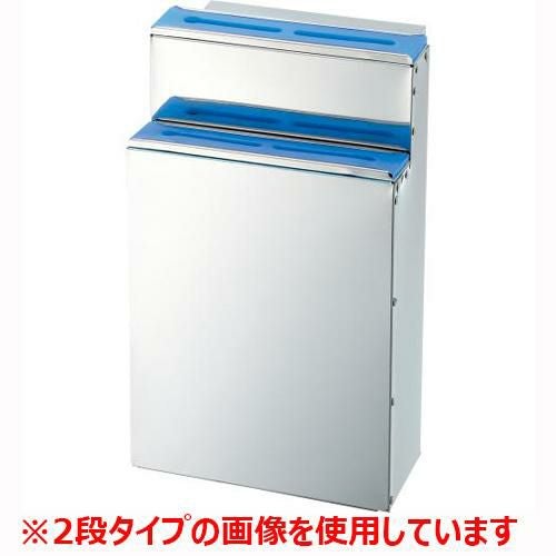 MTシリコン板衛生庖丁差(流し掛)1段大 幅333×奥行51×高さ376(mm)///小物送料対象商品