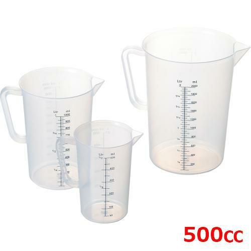 MTIポリプロメジャーカップ0.5L#86021