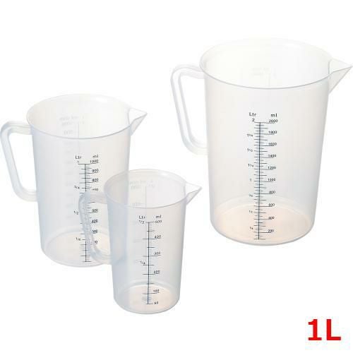 MTIポリプロメジャーカップ1.0L#86121
