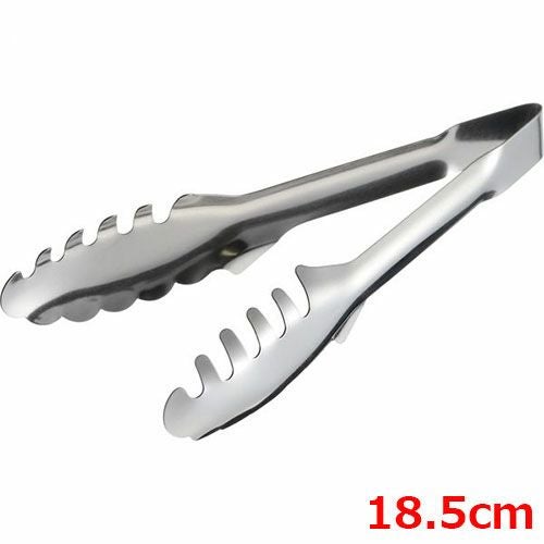 MT先がつかないワンピース兼用トンク足付小185mm