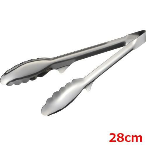 MT先がつかないワンピース万能トンク足付大28cm