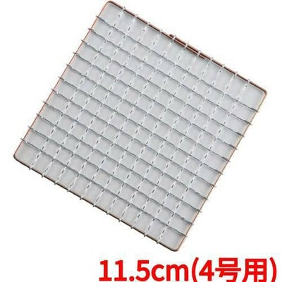 飛騨コンロ用アミ 19A19 4号用 11.5 亜鉛引