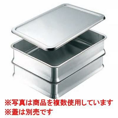 エコクリーン 18-8 スタッキング角バット 6枚取