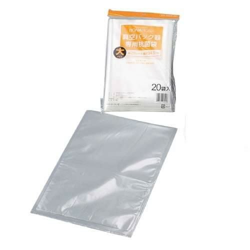 真空パック専用抗菌袋 EX-3008 大(20枚入)