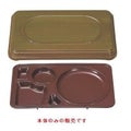 そば器 慶祥そば弁当笹竹内銀朱