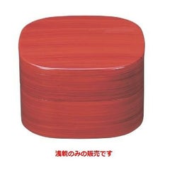 弁当箱 6寸くつわ弁当赤茶刷毛目内黒塗浅親赤茶刷毛目内黒塗 幅191 奥行190 高さ45