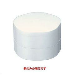 弁当箱 5.5寸福梅弁当白アクア内白塗親白アクア内白塗