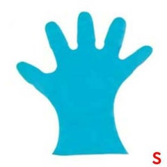 カラーマイジャストグローブ #28 化粧箱(5本絞り)200枚入 グリー S 27μ