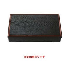 松花堂  超耐熱ニュー尺3寸長手木目松花堂黒天朱内黒塗(仕切別)  幅385 奥行265 高さ65