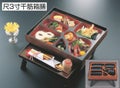 弁当箱 新兼六足梨地(尺2寸、尺3寸箱膳兼用) 幅367 奥行417 高さ150
