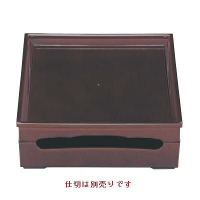 松花堂 8.5寸新花筺松花堂溜内溜塗(仕切別)