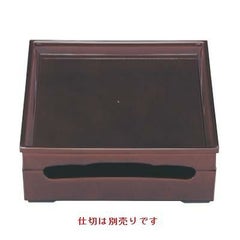 松花堂 8.5寸新花筺松花堂溜内溜塗(仕切別)