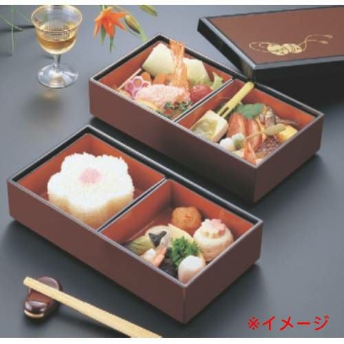 弁当箱 万葉弁当用親うるみ天黒