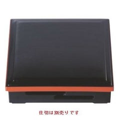 松花堂 7寸透かし松花堂黒渕朱内黒塗(仕切別)