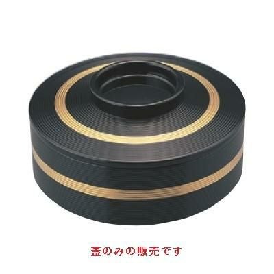 松花堂 丸千筋松花堂黒に金線内黒フタのみ