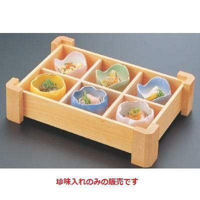 弁当箱 白木6点珍味