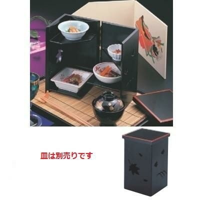 弁当箱 3段大徳透かし開き弁当黒(オプション別売) /業務用/新品/小物