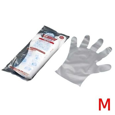 エンボス 手袋 #30（5本絞り）50枚入 M 【同梱グループA】
