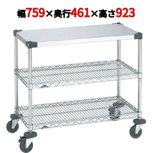 スーパーエレクターワーキングテーブル 2型 NWT2A