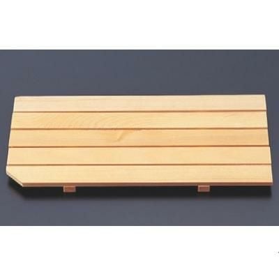 松花堂 目皿白木