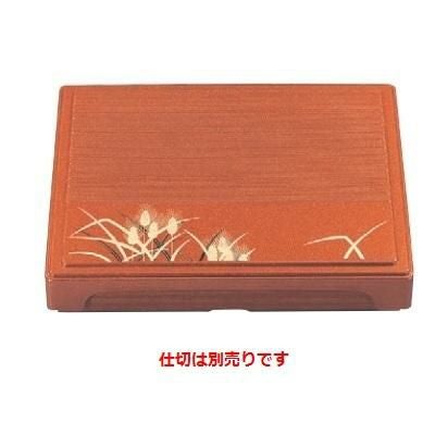 弁当箱 尺2寸千筋箱膳梨地麦(仕切別)