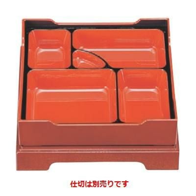 松花堂 7寸角御膳松花堂溜布目(仕切別)