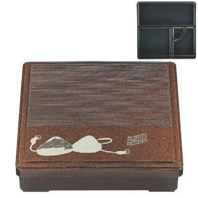 弁当箱 8寸トンカツ弁当梨地はまぐり(固定仕切)