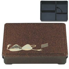 弁当箱 9寸給食弁当梨地はまぐり(固定仕切)