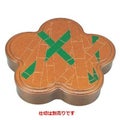 弁当箱 光梅弁当金梨地竹林(仕切別)