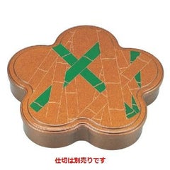 弁当箱 光梅弁当金梨地竹林(仕切別)