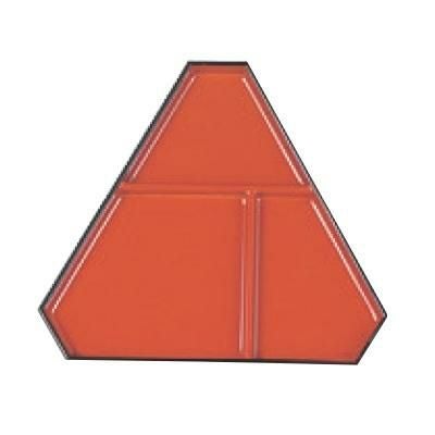 弁当箱 三角富士弁当用仕切朱