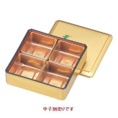 弁当箱 ミニ松花堂 金塗立田川 オヤ・フタ・十字仕切(中子別)