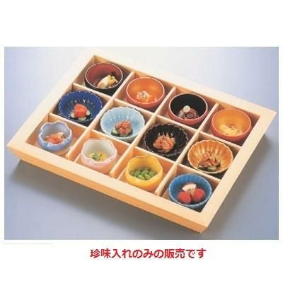 弁当箱 白木12ヶ仕切珍味入