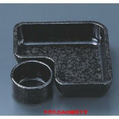 松花堂 千代久のみ油滴天目