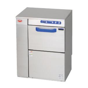 MDKST9E 【マルゼン】エコタイプ食器洗浄機 アンダーカウンター 幅600×奥行450×高さ800（ｍｍ）