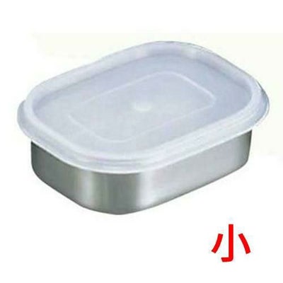 フリージングボール 角型 抗菌ステンレス 小 【 業務用 】【 同梱グループA 】