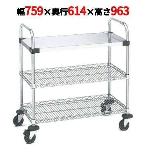 サイドアップエレクターUTTカート 1型 NUTT3U-S