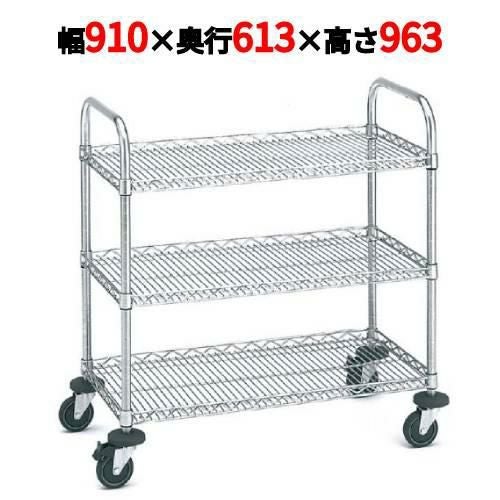 サイドアップエレクターカート 万能カート NBKEU-S