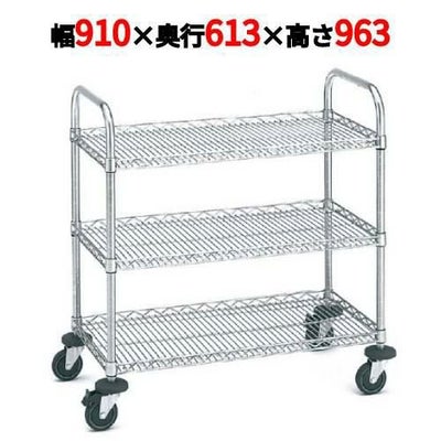 サイドアップエレクター万能カート NBKEU-S