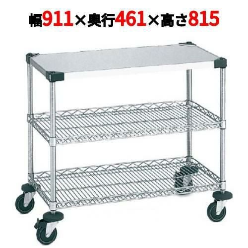 サイドアップエレクターワーキングカート 2型 NWT2BU-S