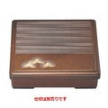 弁当箱 8寸角千筋弁当梨地松葉(仕切別)
