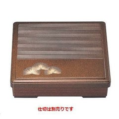 弁当箱 8寸角千筋弁当梨地松葉(仕切別)