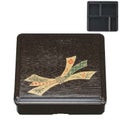 弁当箱 7寸角固定木目弁当茶パールのし(固定仕切)