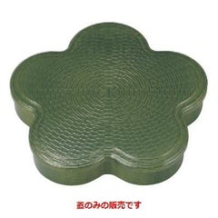 弁当箱 竹目光梅弁当グリーン(蓋のみ) 幅330 奥行300 高さ20