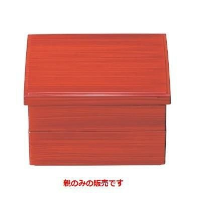 松花堂 5寸ミニ松花堂赤茶刷毛目内黒塗親赤茶刷毛目内黒塗