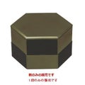 弁当箱 5.5寸六角弁当黒/グリーン塗り分け内黒塗親黒/グリーン塗り分け内黒塗