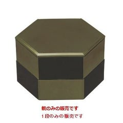 弁当箱 5.5寸六角弁当黒/グリーン塗り分け内黒塗親黒/グリーン塗り分け内黒塗