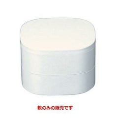 弁当箱 5寸くつわ弁当白アクア内白親白アクア内白